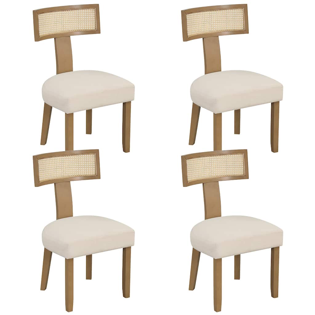 Gymax Set of 4 Dining Chairs Armless Side Chairs w/ Curved Rattan