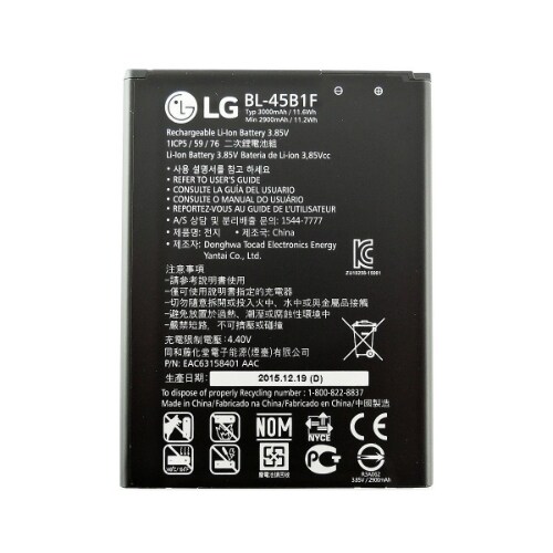 Battery for LG BL-45B1F Single Pack Replacement Battery