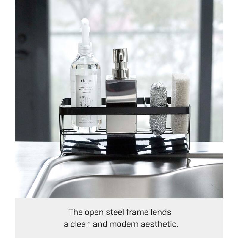 Yamazaki Home Sponge and Bottle Holder, Steel - L 3.94 x W 9.84 x H 3.74 inches
