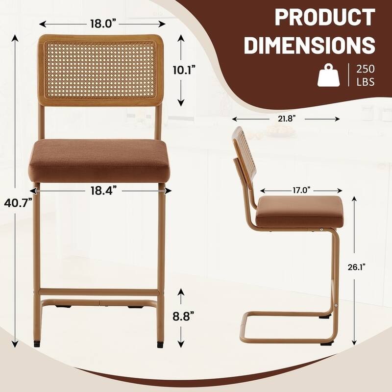 26" Counter Height Bar Stool with Velvet Upholstered Seat and Woven Rattan-Style Back - 26" H