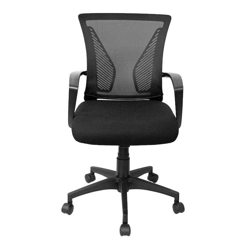 Modern Designs Black Adjustable Mesh Swivel Office Chair