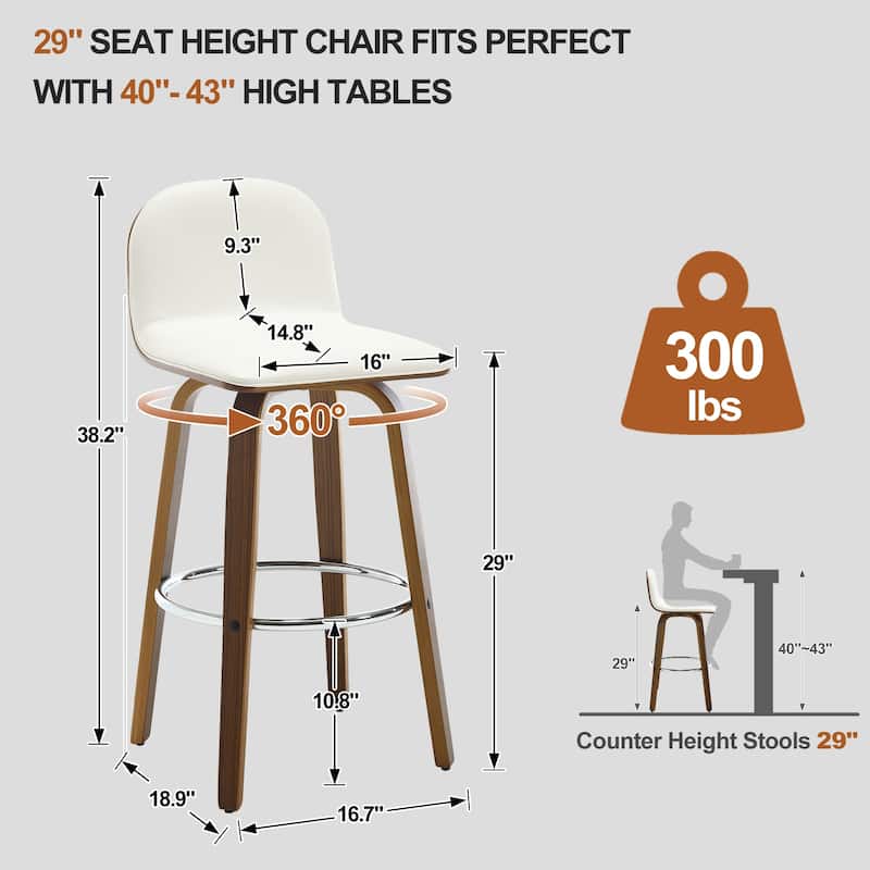 Upholstered Wood Swivel Bar Stools/ Counter Stool