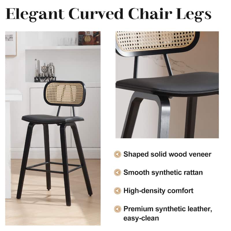 26-inch Wood Counter Height Bar Stools with Rattan Back