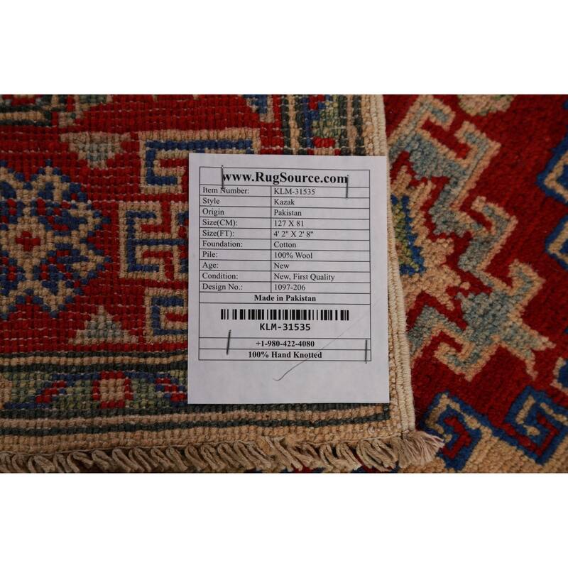 Traditional Kazak Foyer Rug Handmade Pink Wool Carpet - 2'8"x 4'2"
