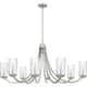 Option Brushed Nickel