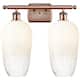 Option Antique Copper / Opal