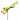 Handmade Green Frog Garden Decoration - 1 x 7 x 25