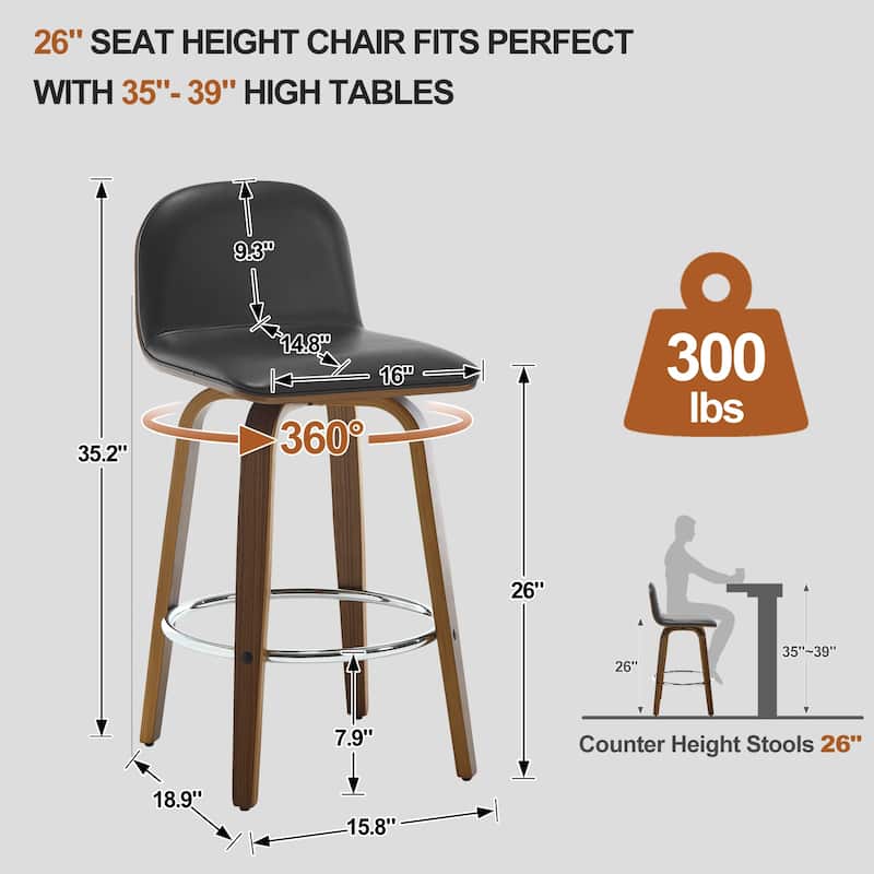 Upholstered Wood Swivel Bar Stools/ Counter Stool