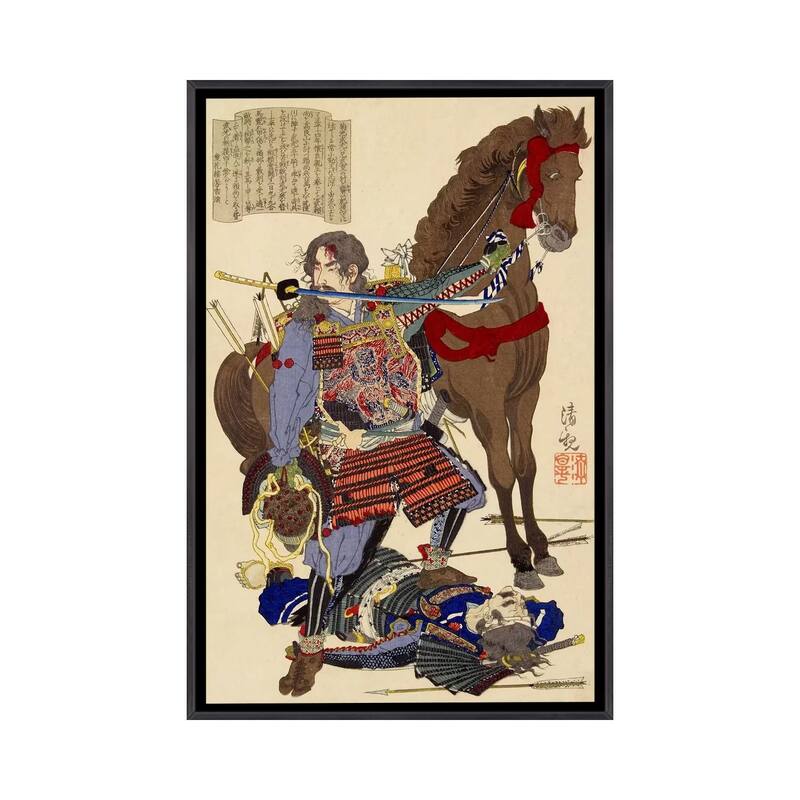 iCanvas "Samurai & Horse" by Unknown Artist Framed - Ebony - 48x32