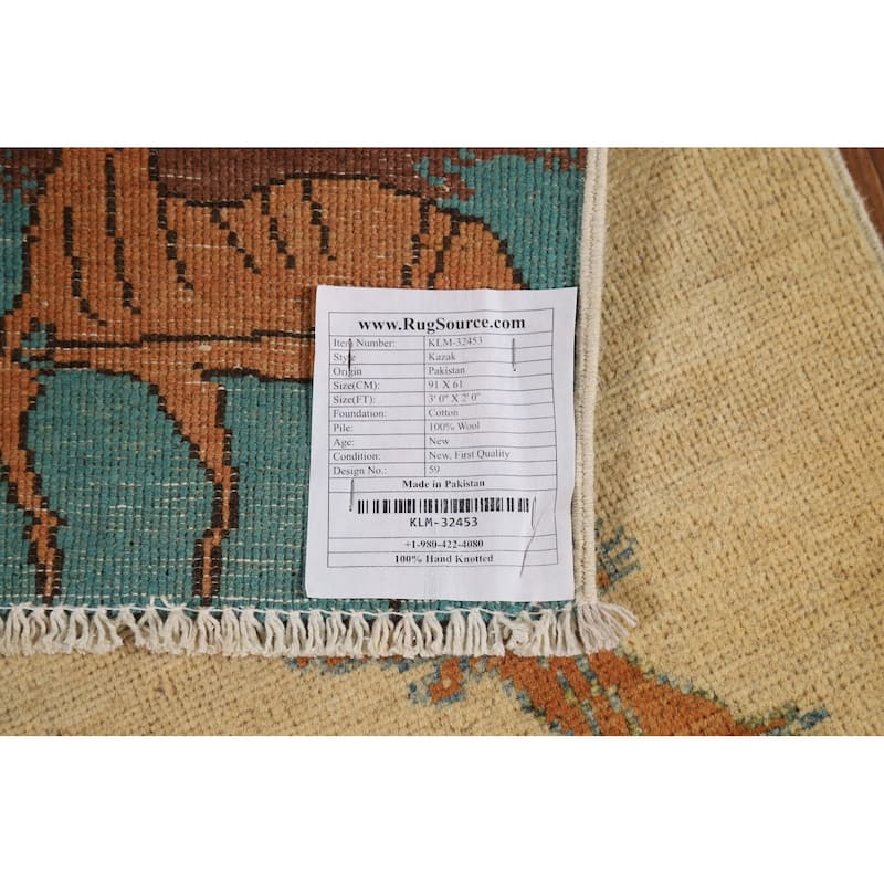 Animals Pictorial Kazak Oriental Foyer Rug Hand-Knotted Wool Carpet - 2'0" x 3'0"
