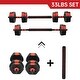 preview thumbnail 4 of 15, Ainfox 2 in 1 Adjustable Dumbbell Set 33/44/66 Lbs Gym Workout Dumbbell Set with Connecting Rod