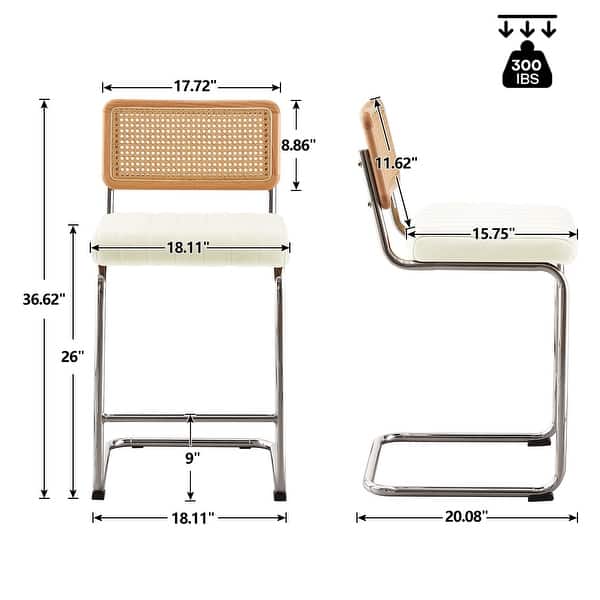 dimension image slide 0 of 15, Velvet Upholstered Rattan Counter/Bar Stools, Set of 2/3