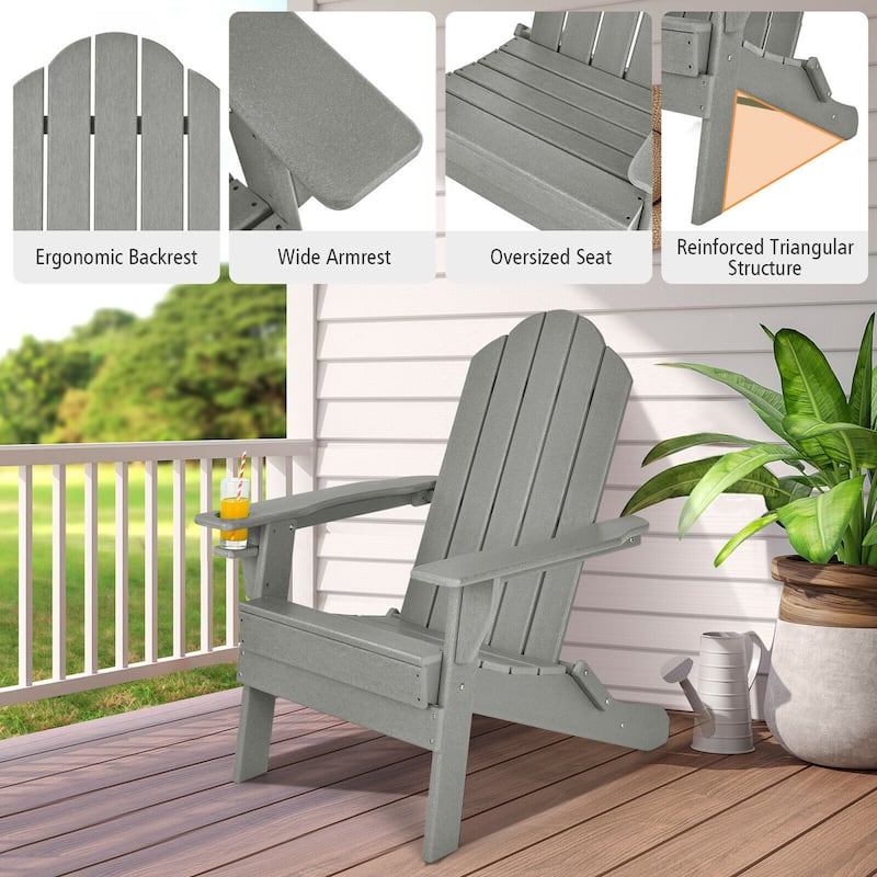 Gymax 2PCS Patio Folding Adirondack Chair Weather Resistant Cup Holder