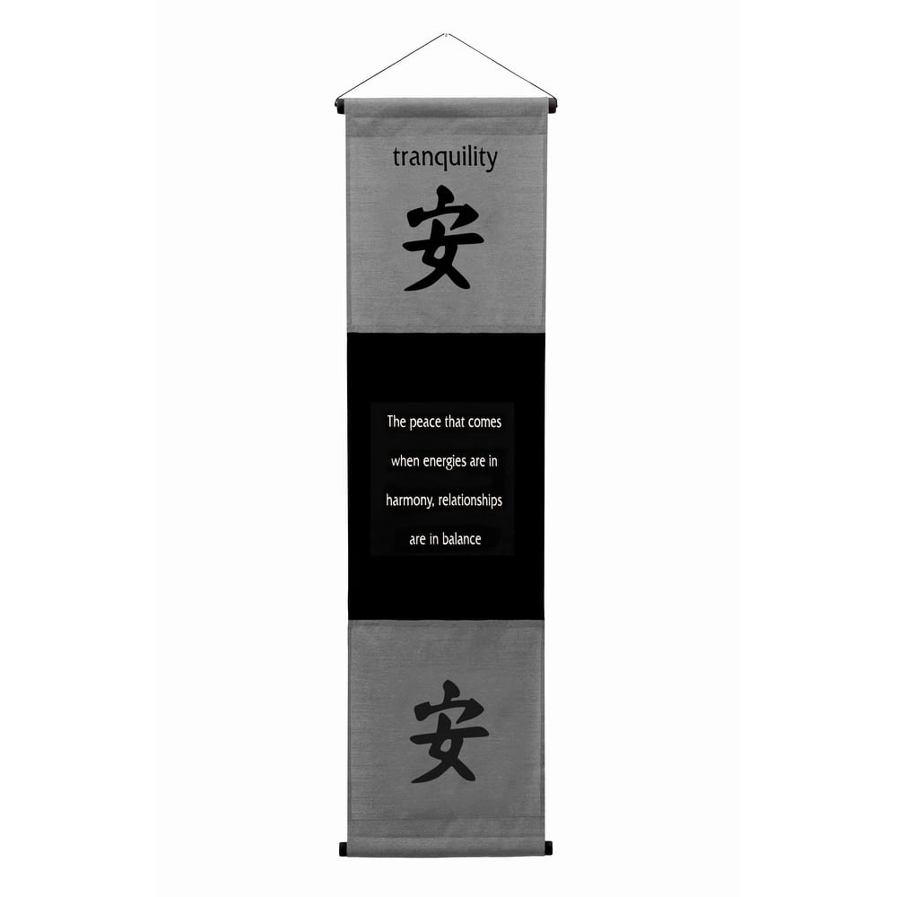 Inspirational Wall Decor Tranquility Banner Art, Inspiring Quote Hanging Scroll, Motivational Message, Thought Saying Tapestry