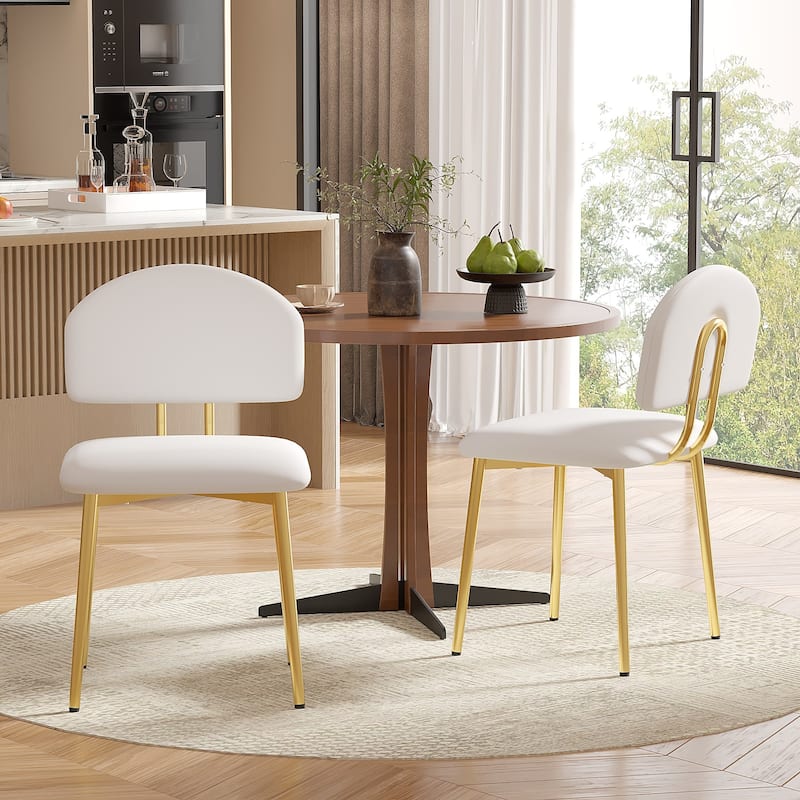 Javlergo Modern PU Leather Dining Chairs Set of 2 or 4 Upholstered Side Chairs Oval Back Compact Kitchen Chairs for Dining Room