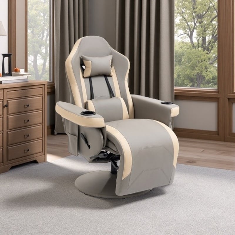 PU Leather Swivel Recliner with Adjustable Footrest, Built-In Cup Holder, and Storage Pocket