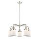 Option Polished Nickel / Matte White