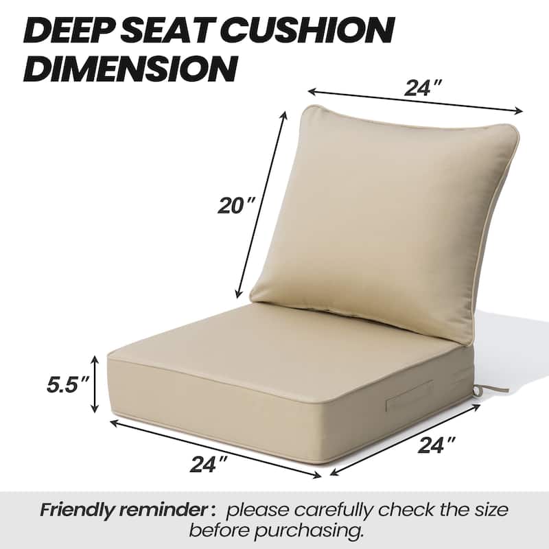 24" W * 24" D * 20" H Outdoor Patio Deep Seat Cushion Set Chair Cushion with Sunbrella Fabric