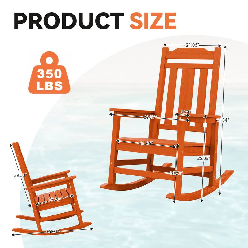 Outdoor Patio HDPE Rocking Chiar, Extra Wide Seat & Backrest