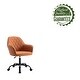preview thumbnail 16 of 14, Porthos Home Nadia PU Leather Upholstered Office Chair with Steel Legs