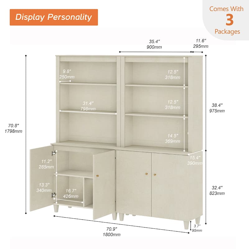 Modern 71" Tall Pantry Cabinet with Doors & Shelves for Dining Room