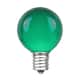 Option Green