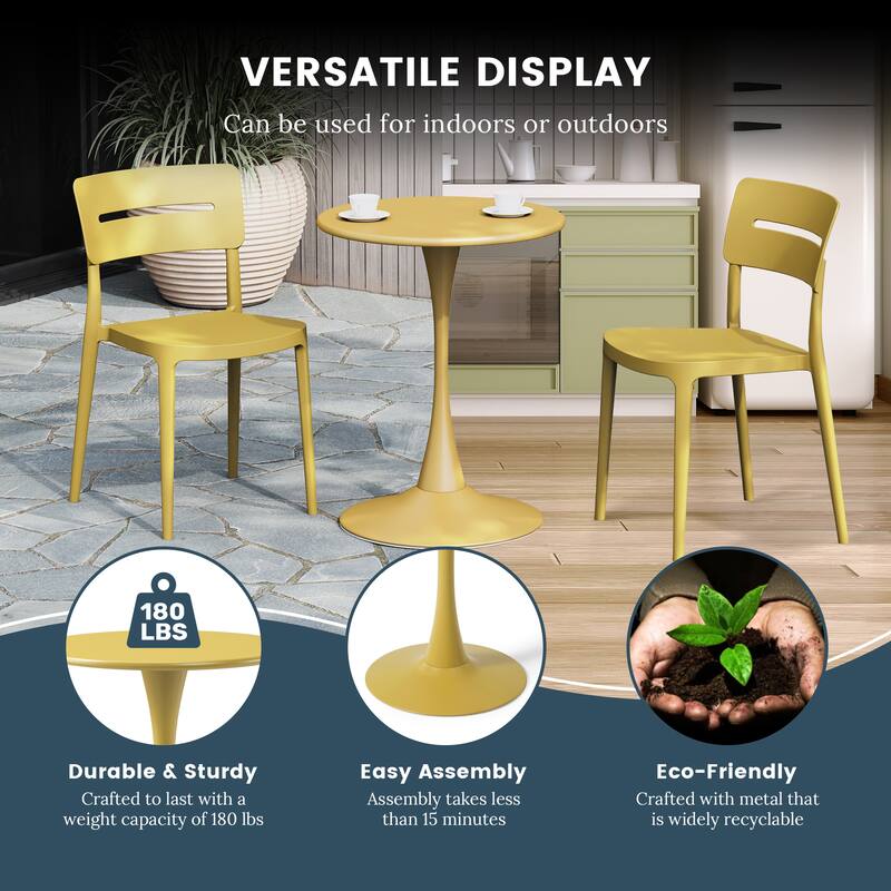 Frond and Form 23.5 Inch Outdoor Steel Dining Table