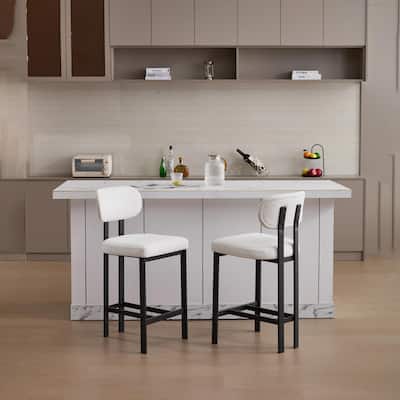 Bar Stools Set of 2, 26 Inch Modern Upholstered Fabric Counter Height Barstools