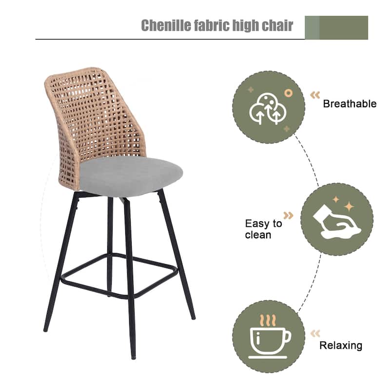 28.8" Indoor Swivel Wicker Barstools