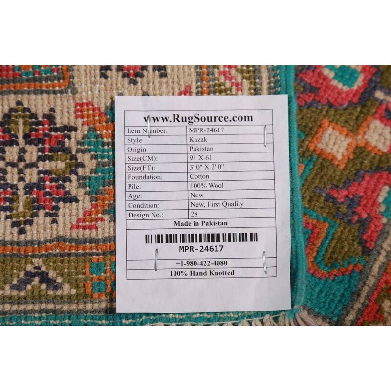 Turquoise Kazak Oriental Foyer Rug Hand-Knotted Wool Carpet - 2'0"x 3'0"