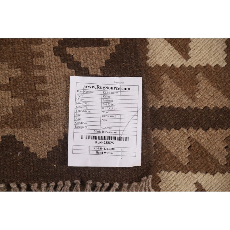 Reversible Geometric Kilim Area Rug Flat-weave Wool Carpet - 5'3" x 8'1"