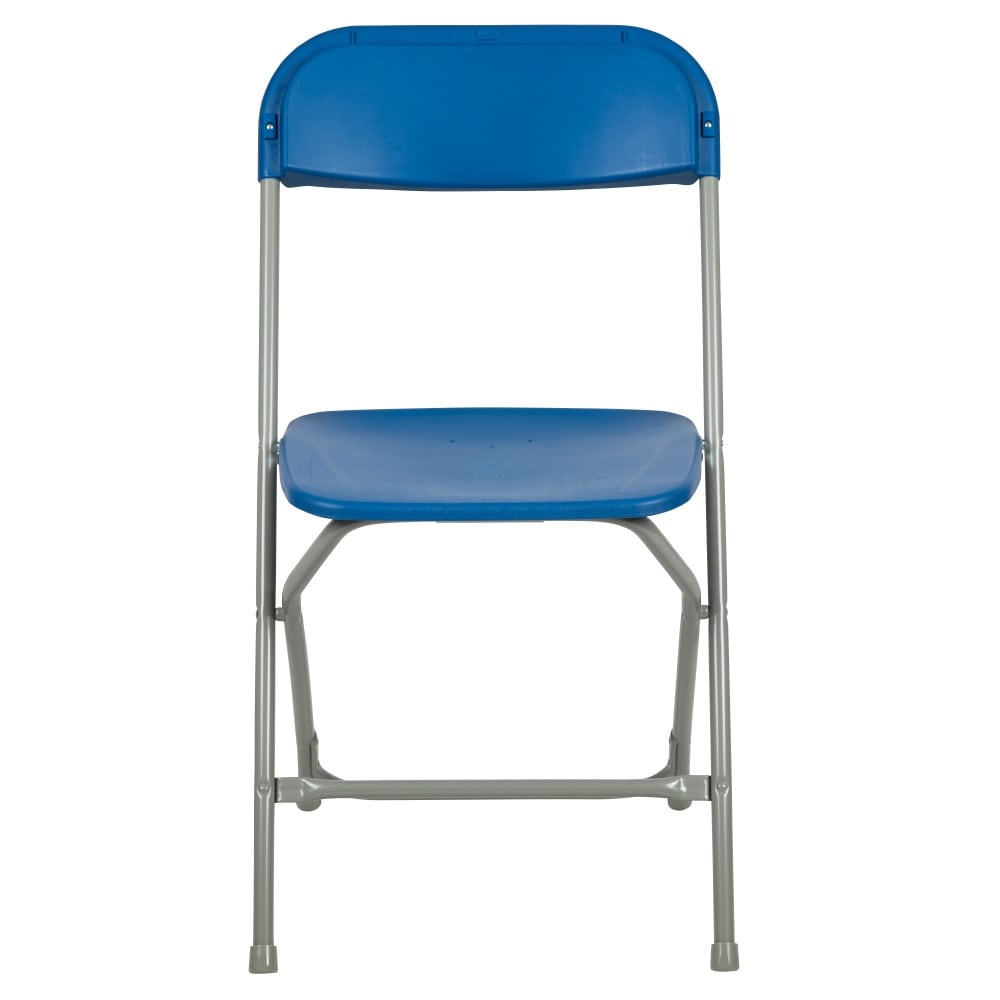 Plastic Folding Chair - 650LB Weight Capacity - Event Chair - 17.5