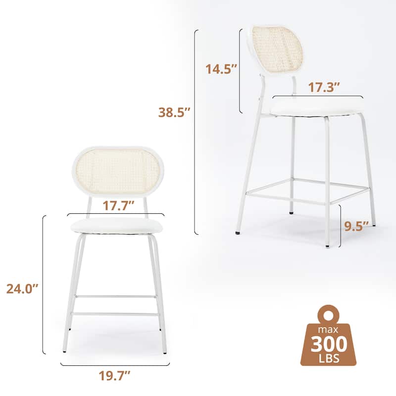 24 in. Rattan Counter Height Bar Stools with Faux Leather Seat (set of 2)