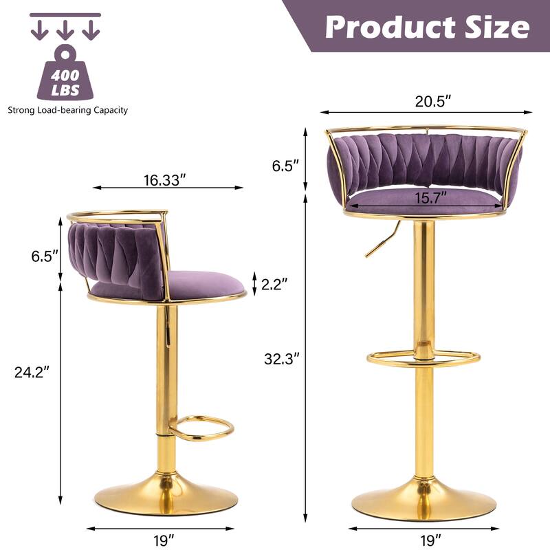 4 Set Velvet Adjustable Swivel Bar Stools With Backs