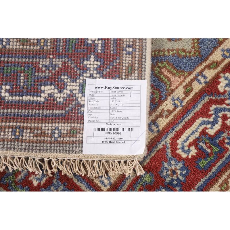 Geometric Heriz Serapi Foyer Rug Hand-Knotted Oriental Wool Carpet - 2'11"x 5'0"