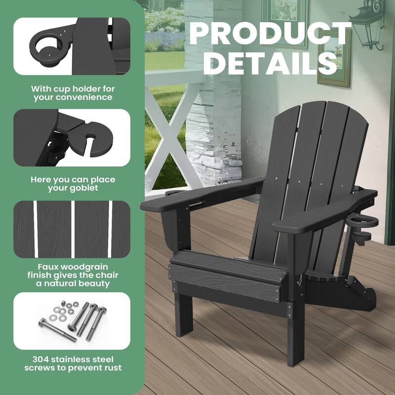 Foldable HDPE Adirondack Chair with Dual Cup Holders