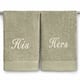 Kaufman 2 Piece Set Monogrammed Hand Towel. Monogram Options. Size 17"x 28" - HIS/HERS-Brown