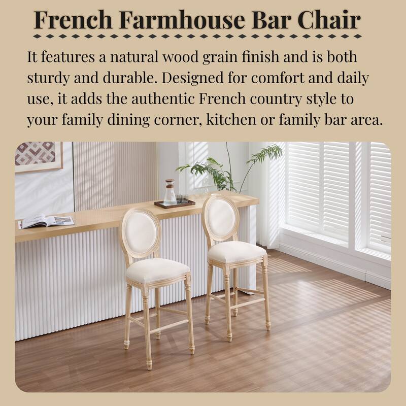 Upholstered Counter Height Chairs Side Chairs Set of 2