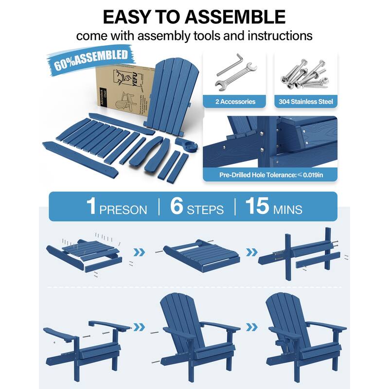 WINSOON All Weather HIPS Outdoor Plastic Adirondack Chair