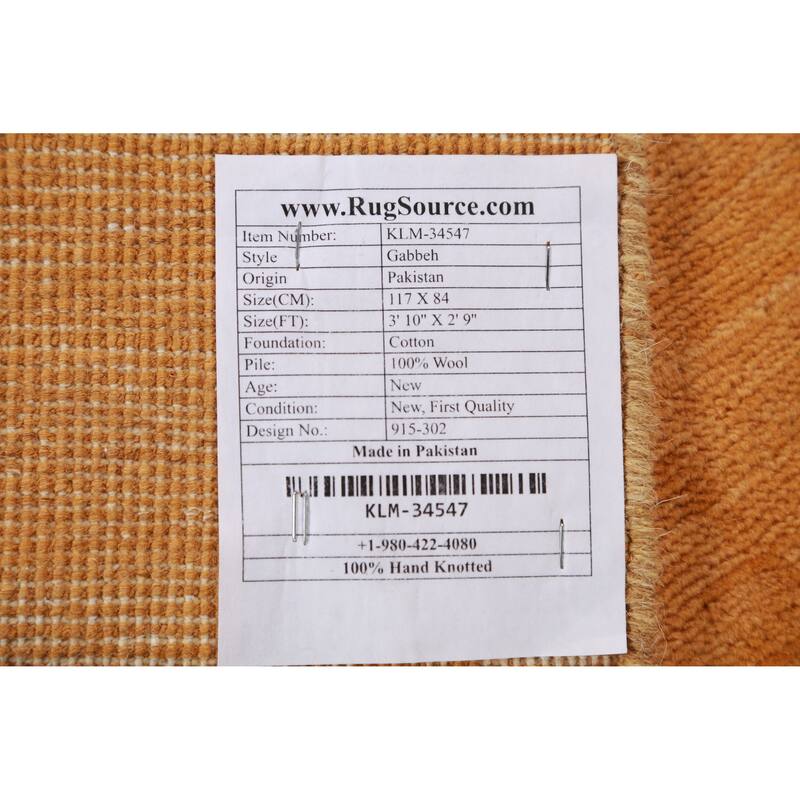 Yellow Rust Gabbeh Modern Rug Handmade Wool Carpet - 2'9" x 3'10"