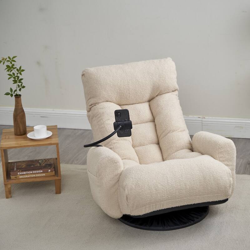 360 degree Swivel Adjustable Lounger with Phone Holder - Ergonomic Recliner for Living Room & Game Room Relaxation - Beige