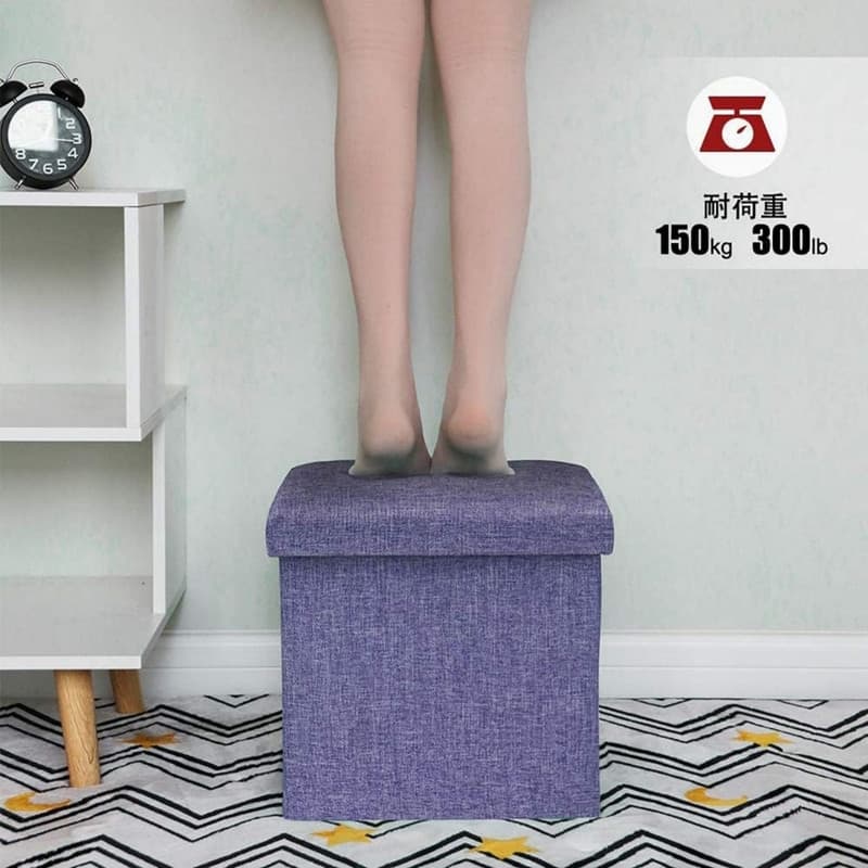 Square Ottoman 15x15x15 inches
