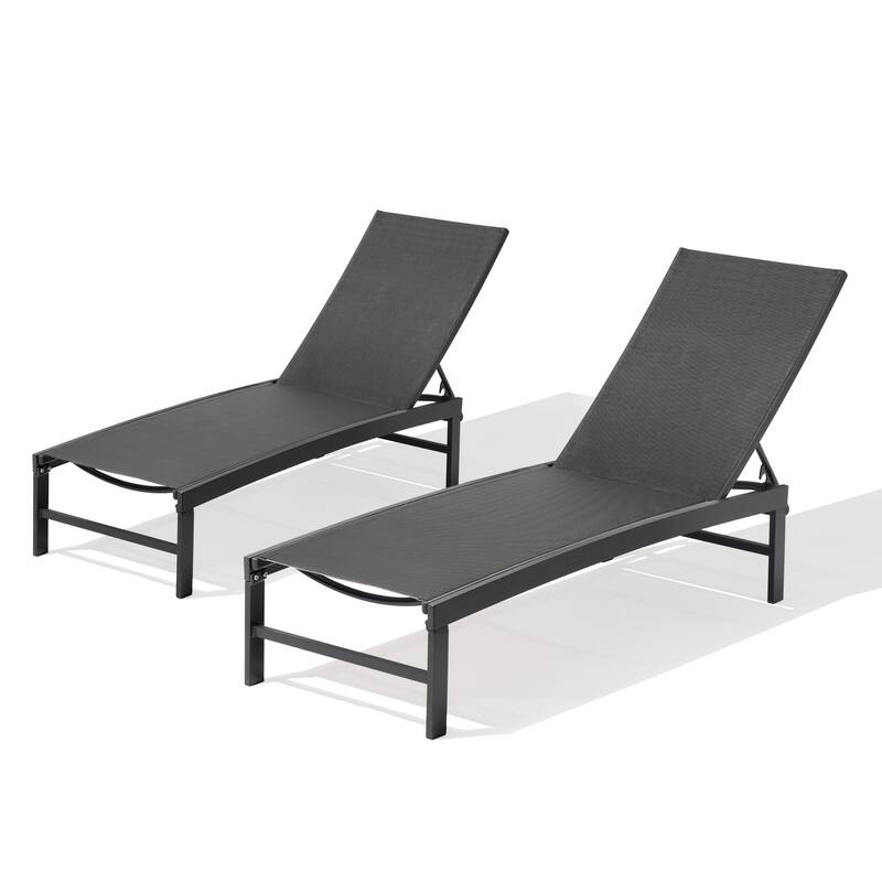 2PC Outdoor Patio Adjustable Chaise Lounge Chairs