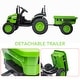 preview thumbnail 8 of 23, 12V Kids Ride-On Tractor with Trailer, Remote Control, Music