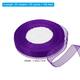 Option Purple