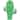 5.75' Inflatable Green Jumbo Cactus Shaped Pool Float