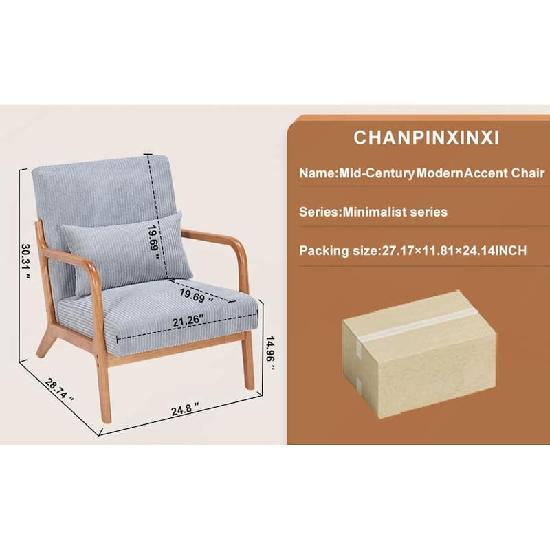 Mid-Century Modern Accent Chair