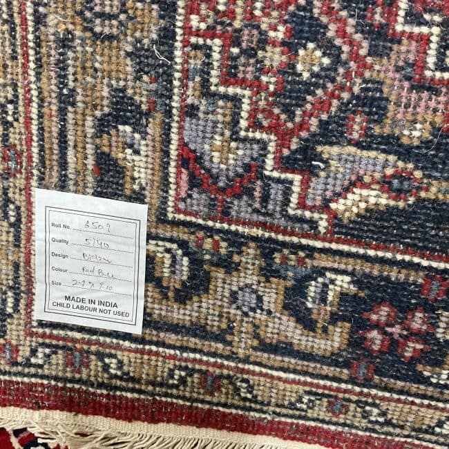 HERAT ORIENTAL Handmade Bidjar Wool Rug - 2'9x10' - 2'9 x 10'