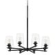 preview thumbnail 1 of 5, Quorum International 658-8 Veno 8 Light 32" Wide Chandelier Matte Black