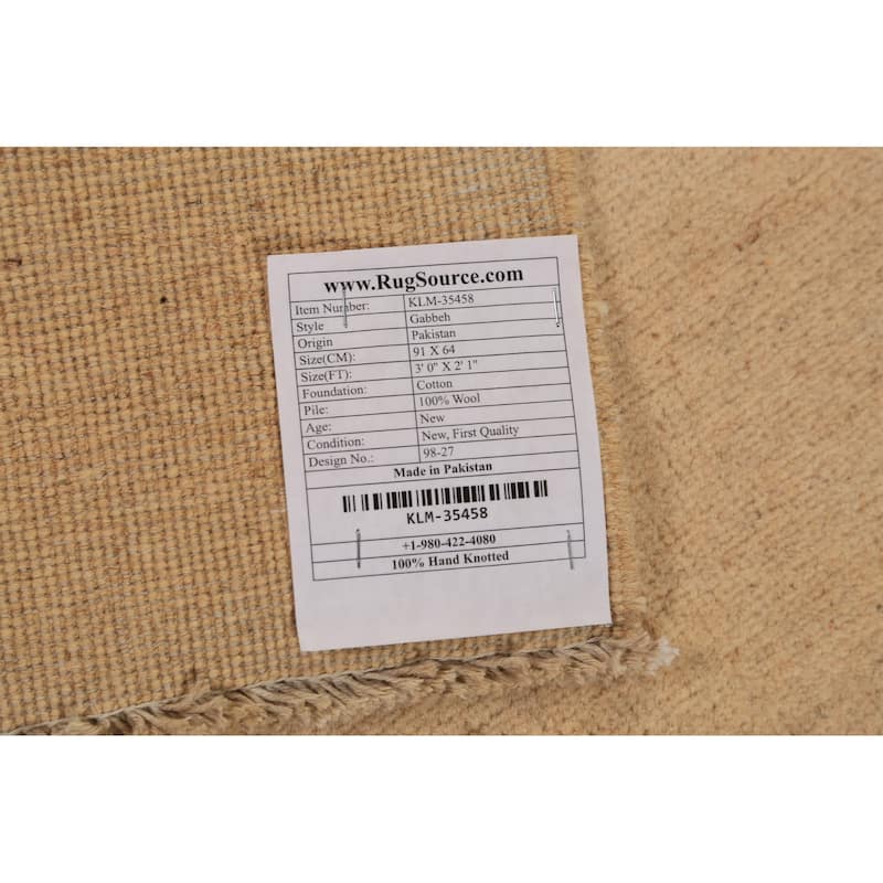 Gabbeh Oriental Foyer Rug Hand-Knotted Wool Carpet - 2'1"x 3'0"